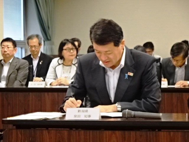 【イクボス宣言】新潟県および地元経済界代表らが「にいがたイクボス促進共同宣言」