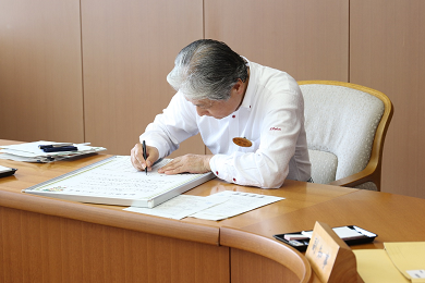 【イクボス宣言】栃木県知事以下幹部職員15人がイクボス宣言