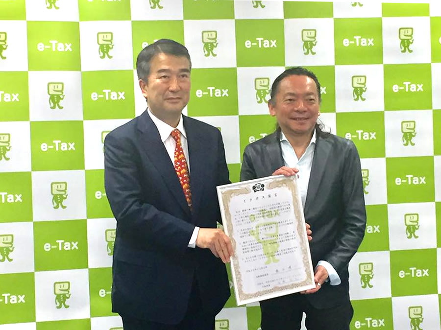 【イクボス宣言】大阪国税局長と管内8つの税務署長らがイクボス宣言