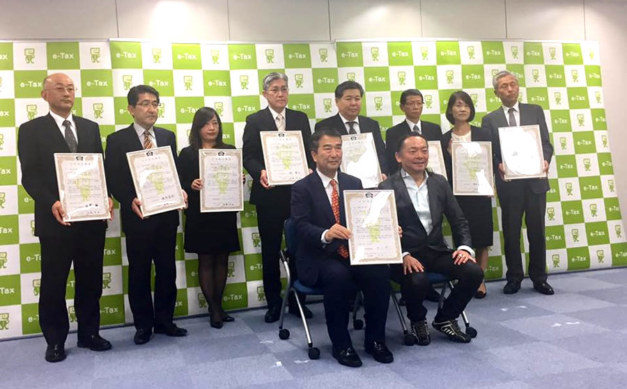【イクボス宣言】大阪国税局長と管内8つの税務署長らがイクボス宣言