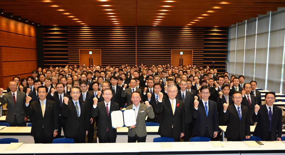 【企業同盟】京葉銀行が「イクボス企業同盟」に加盟！